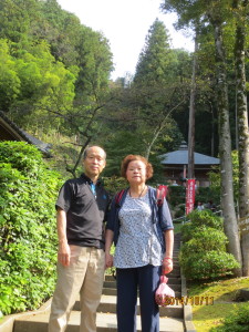 2014-10-11 2014-10-11 001 019