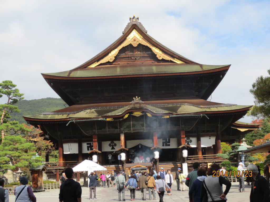 2014-10-23 2014-10-23 001 003