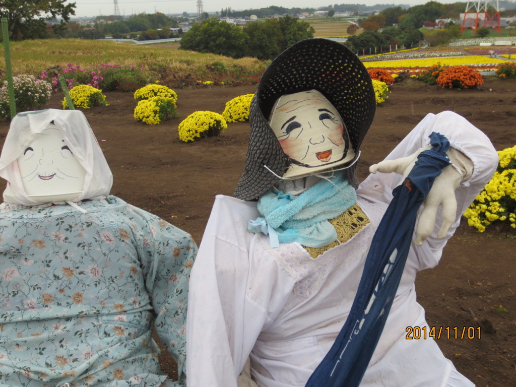 2014-11-01 2014-11-01 001 011