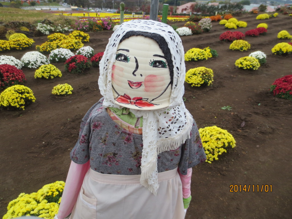 2014-11-01 2014-11-01 001 012