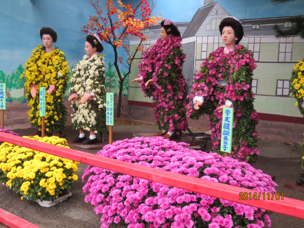 2014-11-01 2014-11-01 001 018