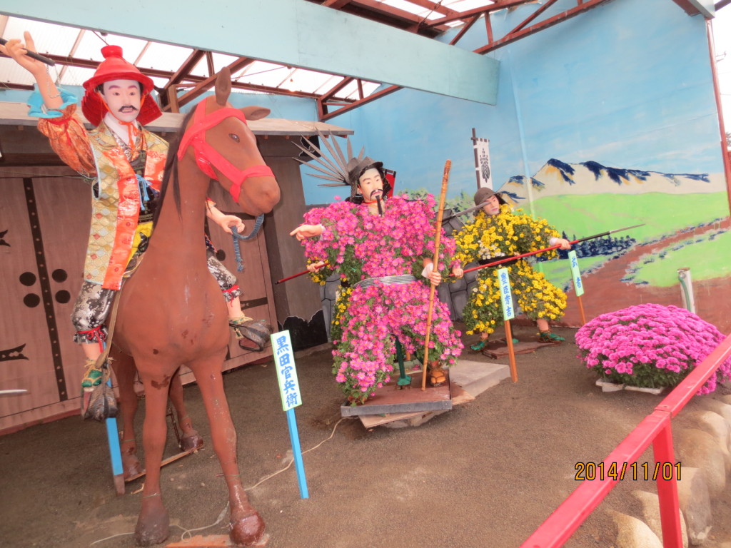 2014-11-01 2014-11-01 001 022